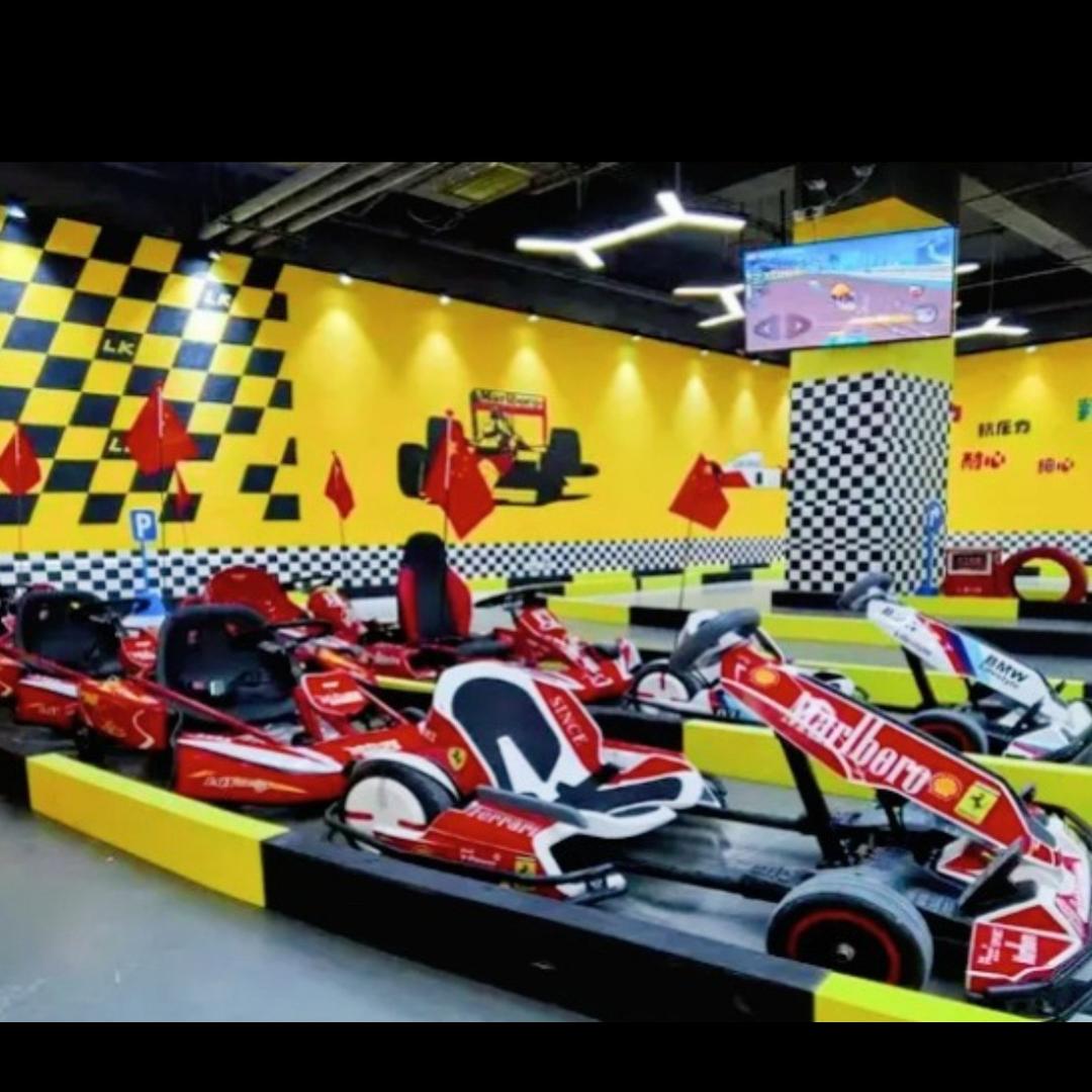 阳新铜锣湾广场九号卡丁车