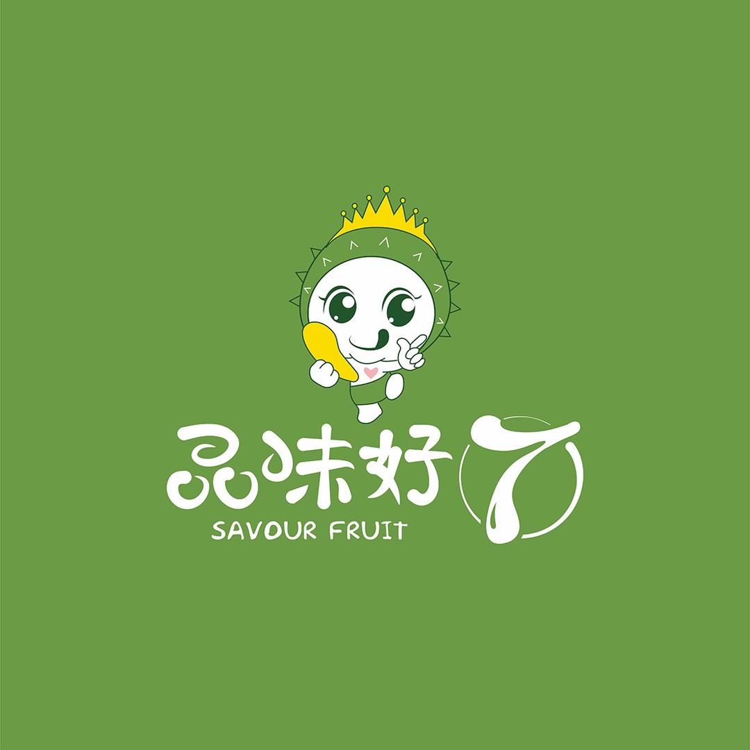 泗阳品味水果