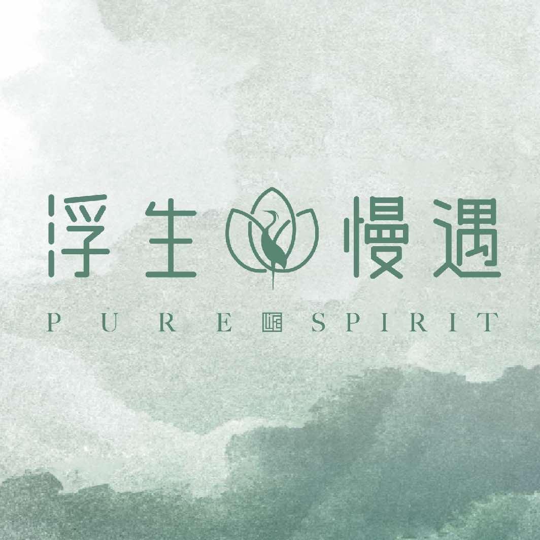 金成慢生活大理浮生慢遇酒店