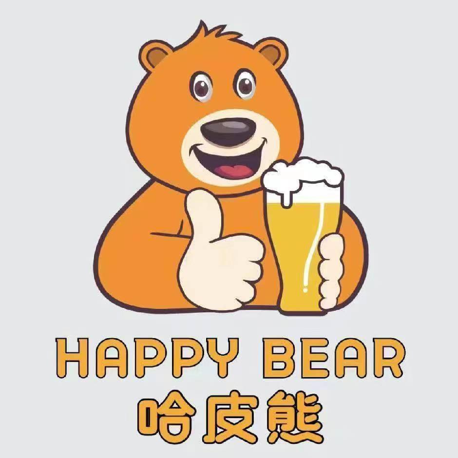 哈皮熊精啤酒屋（新景南路店）