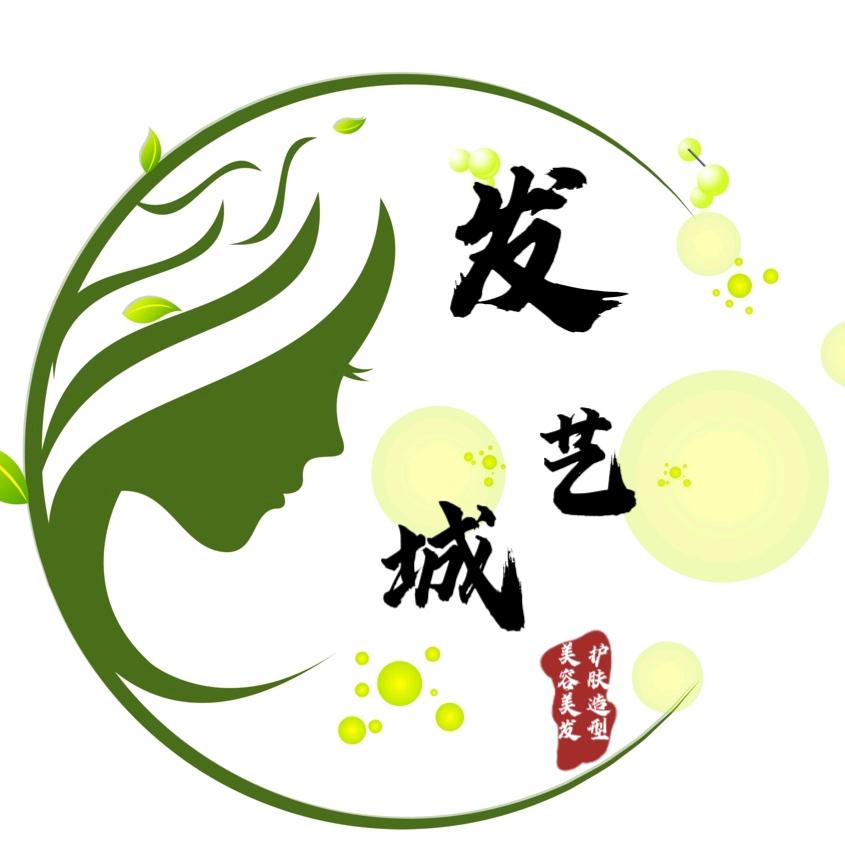 发艺城·剪烫染官方号