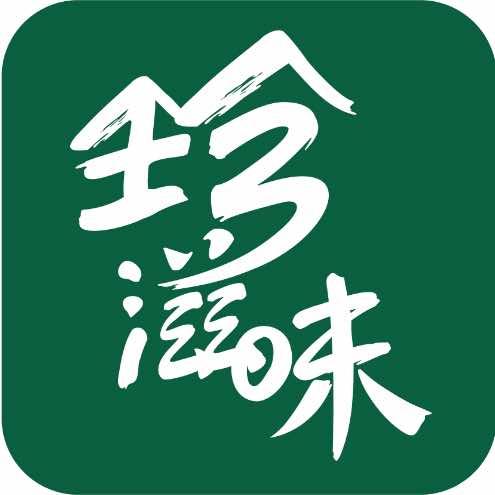 珍滋味16号首播(聚鲜菌 | 菌翘)