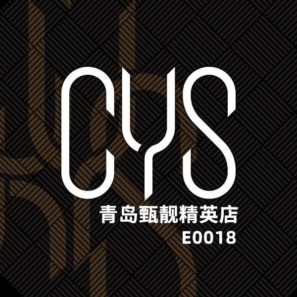 CYS车衣裳精英店(青岛甄靓店)