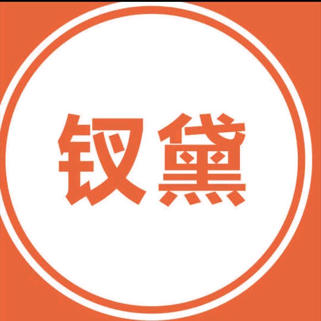 钗黛纹绣(余杭美塘广场店)春春