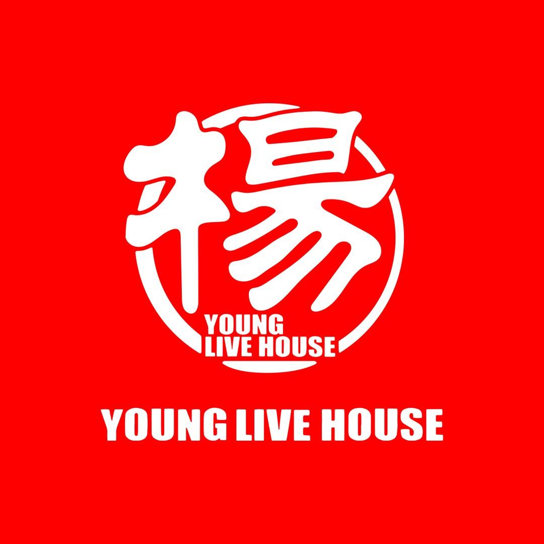 楊Live House音乐现场(荆州店)