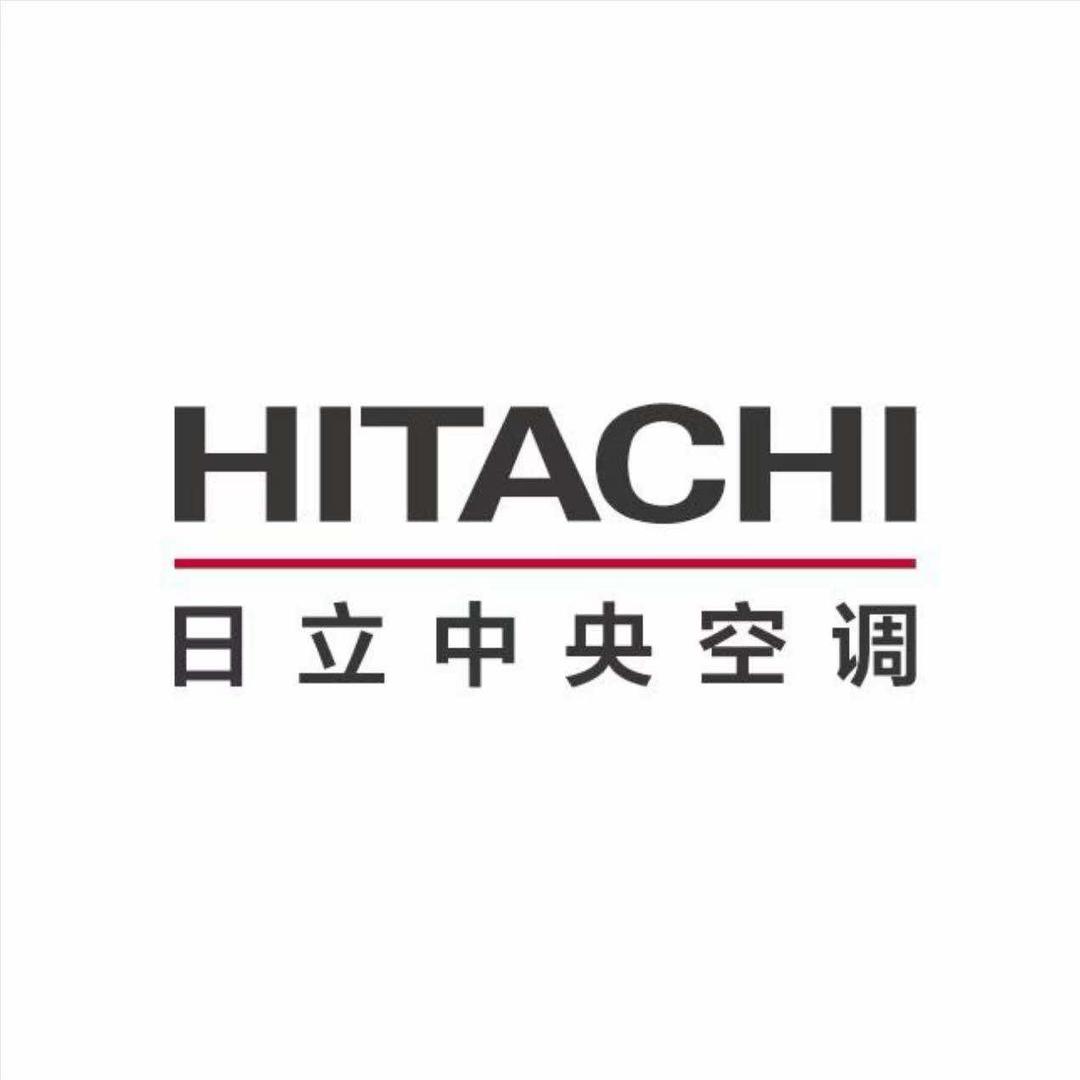 日立变频中央空调