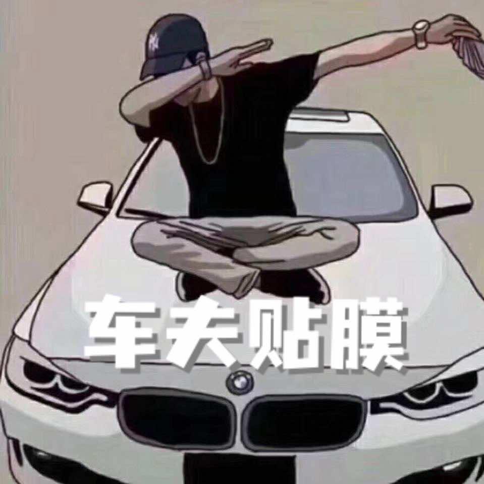 车夫老黄