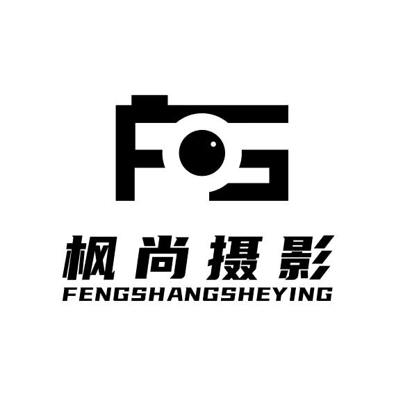 📸枫尚摄影（跟拍摄影版📸）