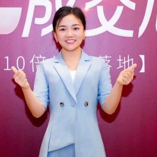 蒂柯蓝科技美肤菁纯伊人艳艳