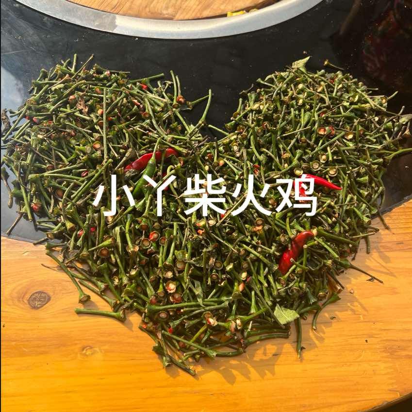 地锅鸡柴火鸡官方号