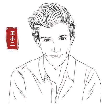 王小二只有剁椒面（陇县店）