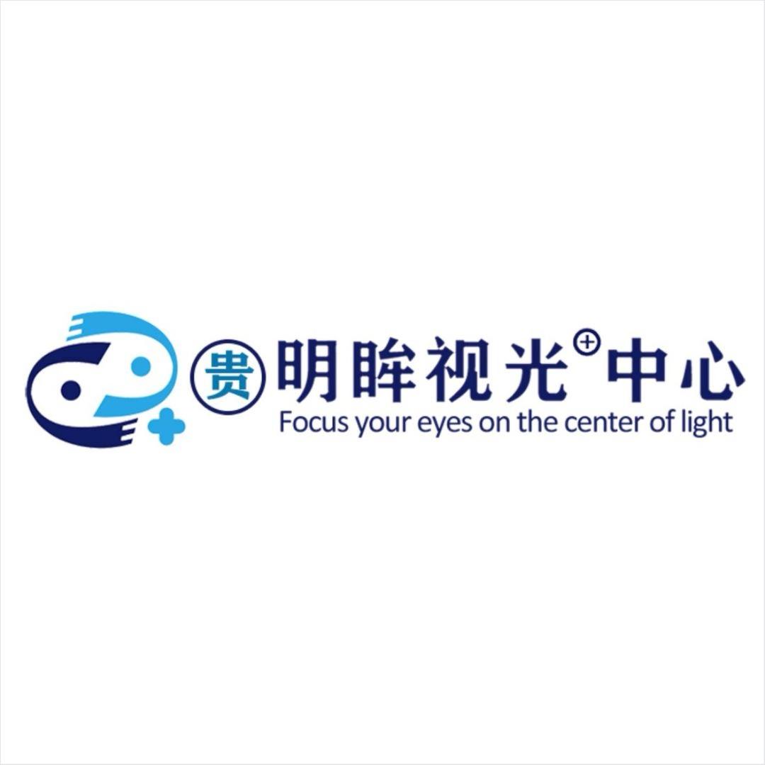 明眸眼镜视光中心(地标广场店)