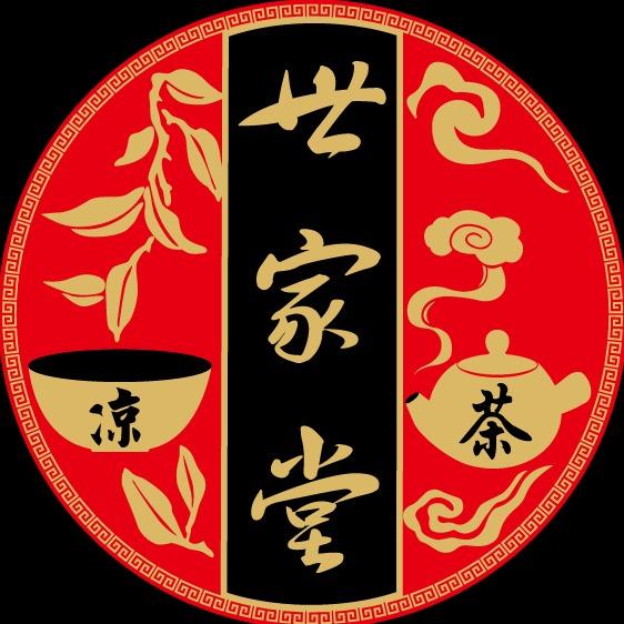深圳市世家堂凉茶有限公司龙华龙悦城店