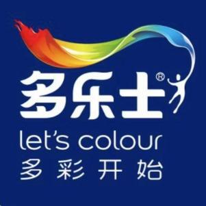 多乐士(内环东路中段)专用号