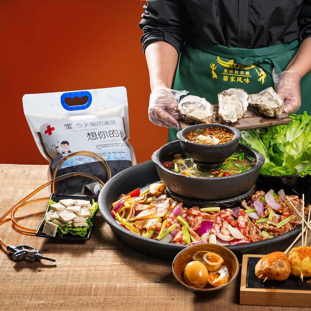 苗家剔骨鸡官方号