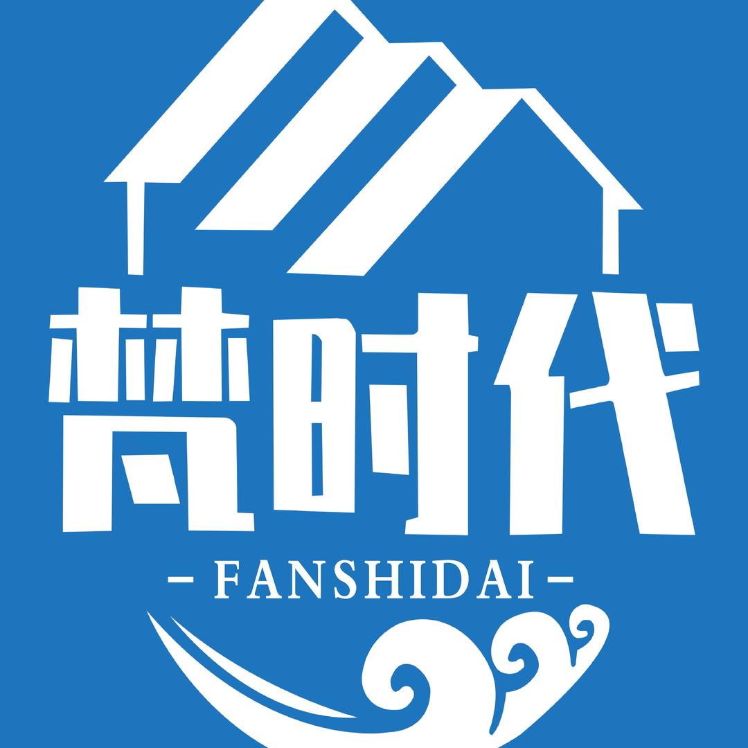 梵时代智慧家电