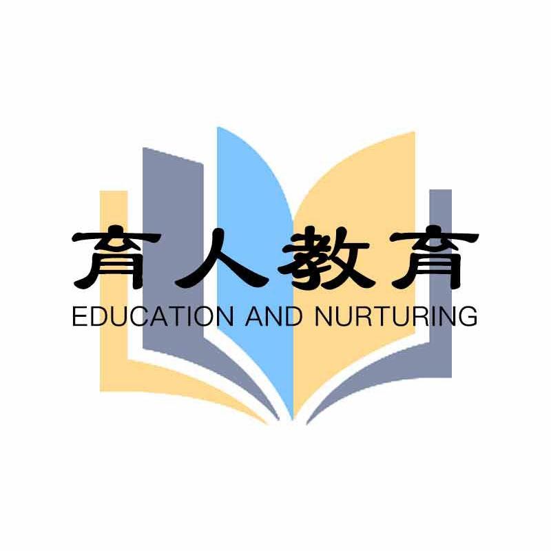 书成育人教育素质拓展中心