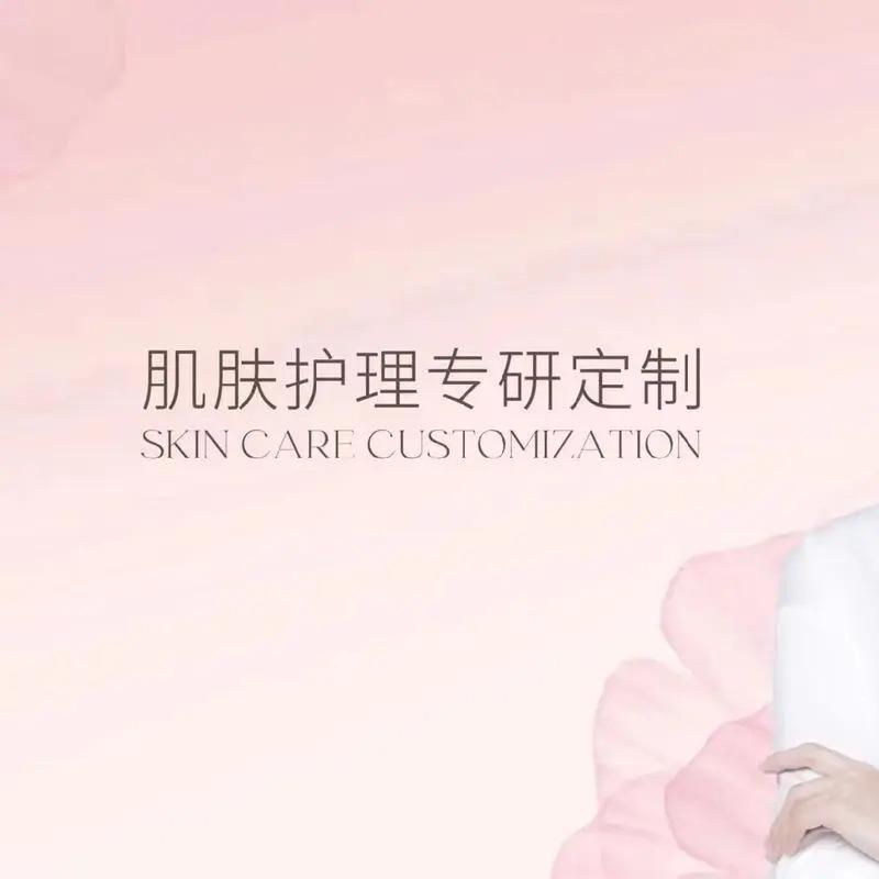 梓皙栖花里（侯营店）