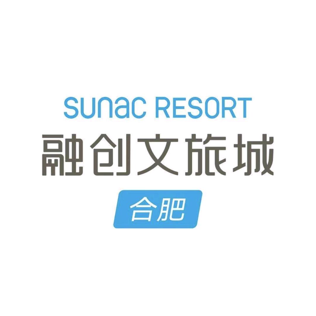 合肥融创文旅城官抖