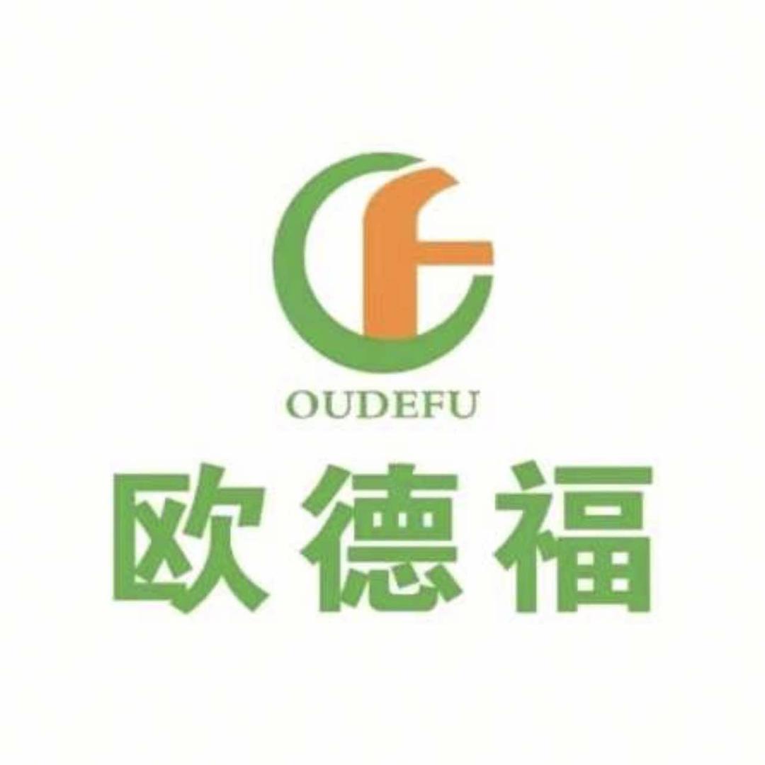 欧德福精品生活超市（织里店）