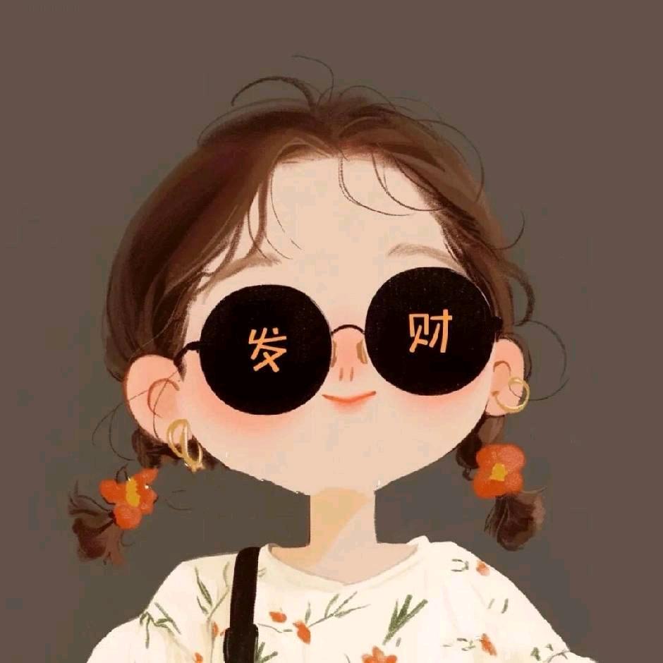 南州佰航天点