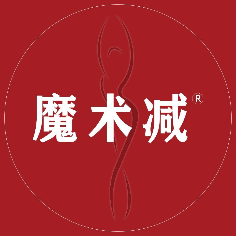 魔术减减肥(额尔敦店)