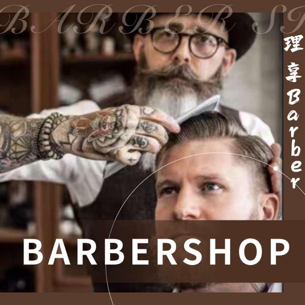 男士发型   阿文