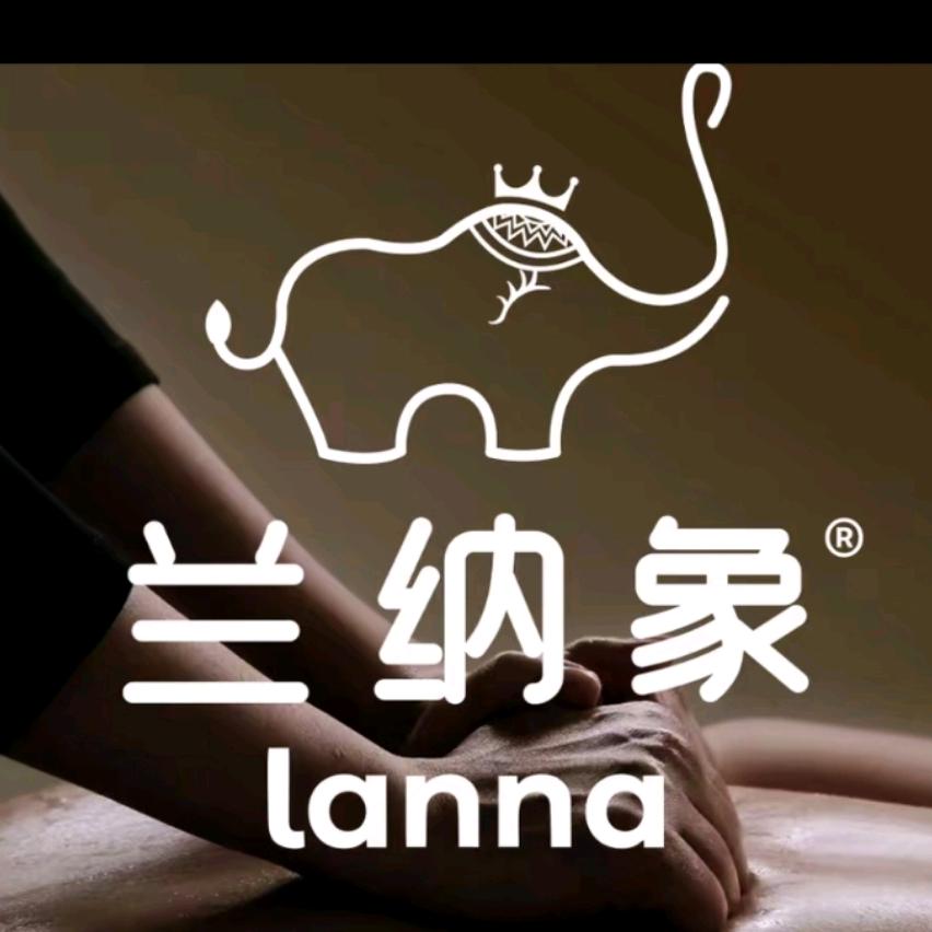 长沙兰纳象SPA运营总监-DD