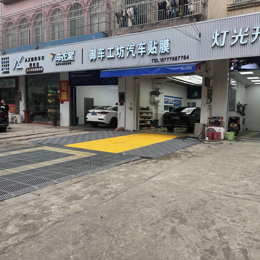 合浦御车工坊（阿海）