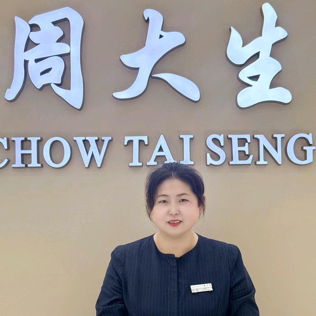 周大生珠宝胶州利群张张