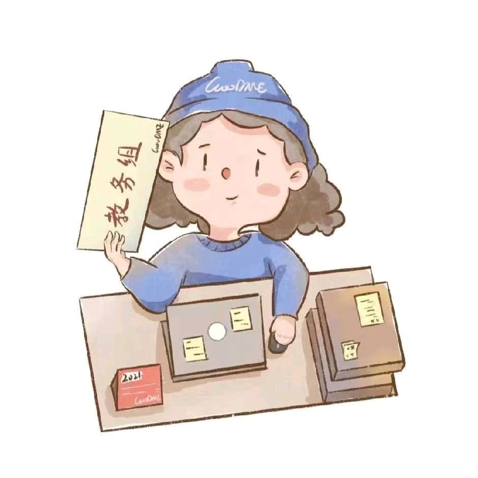 前行体育邢老师