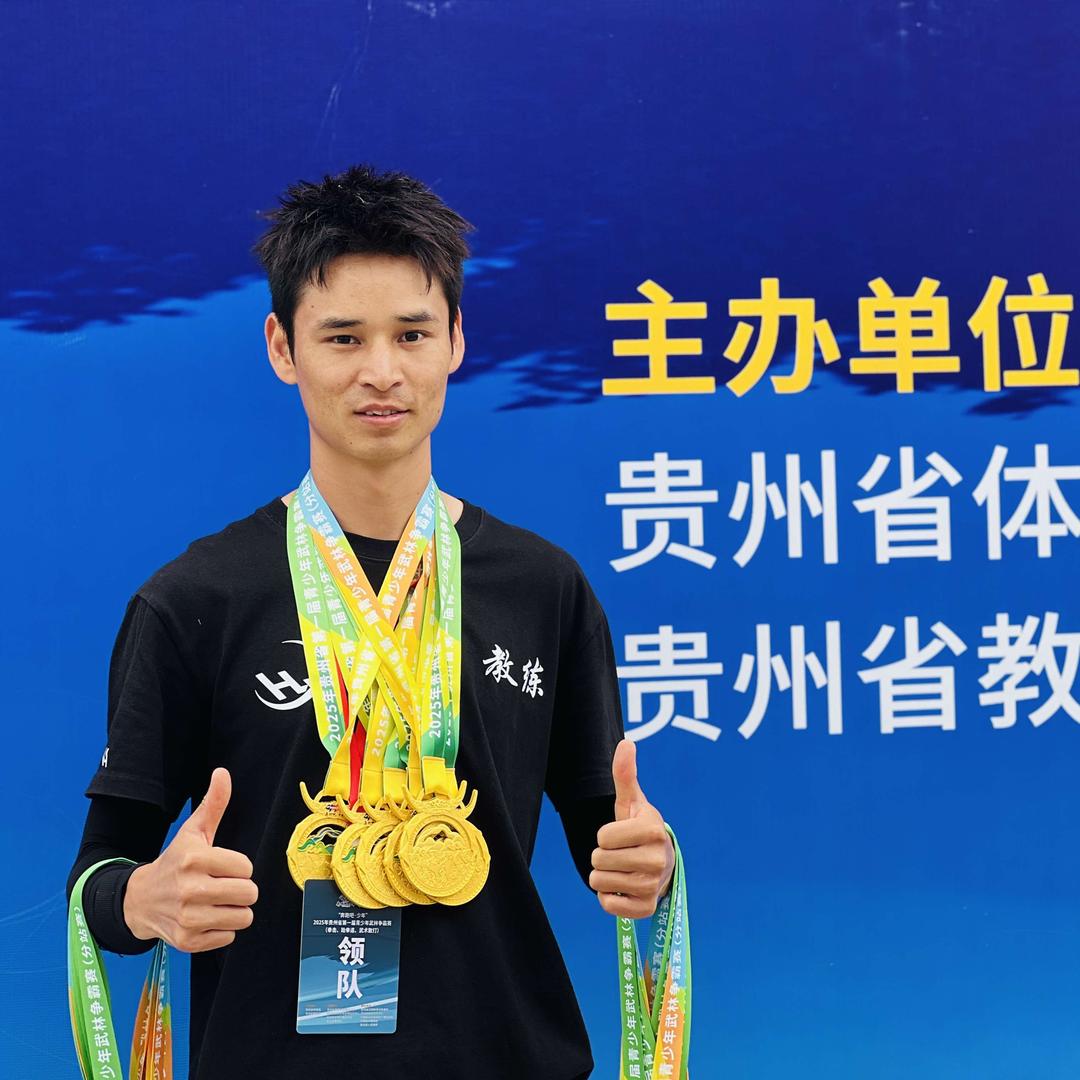 汇武散打搏击官方号