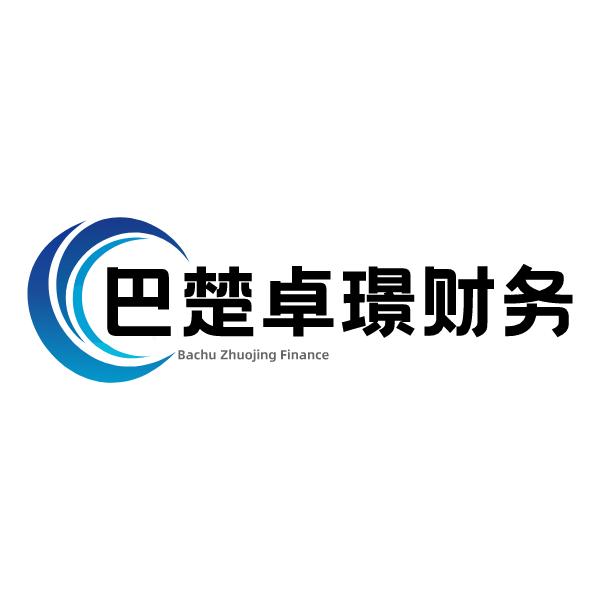 巴楚卓璟财务