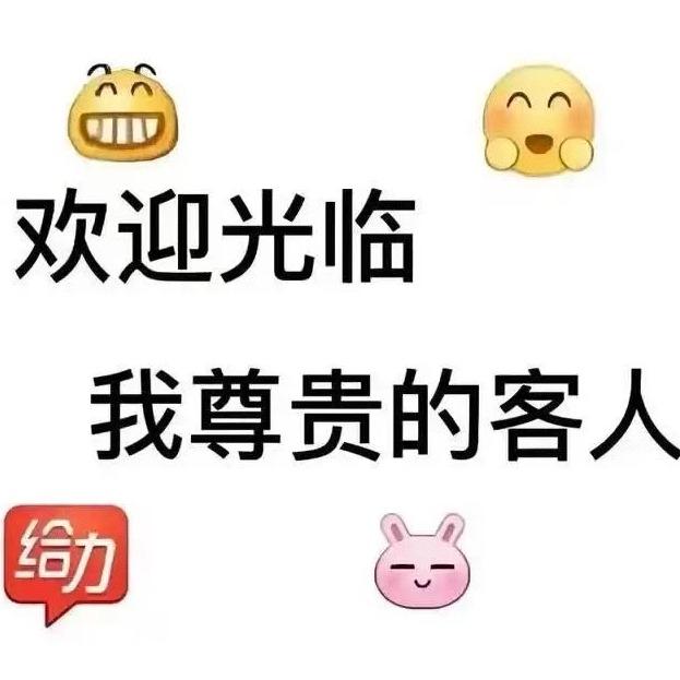星宸9号档铺