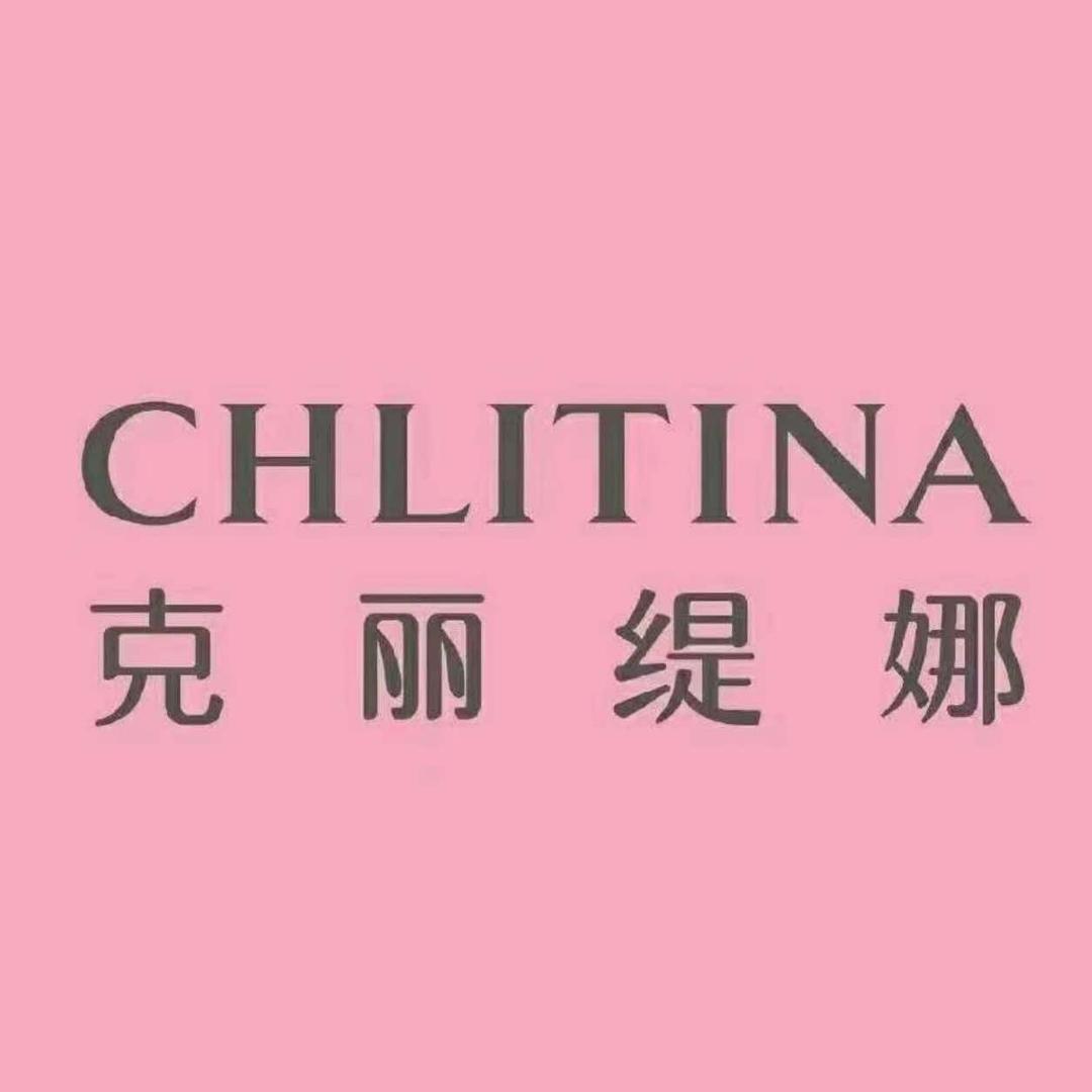 克丽缇娜(塘溪店)