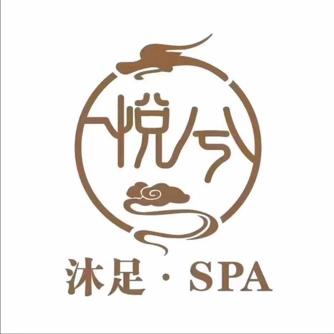 悦兮生活馆(玉祥门店)宠粉号