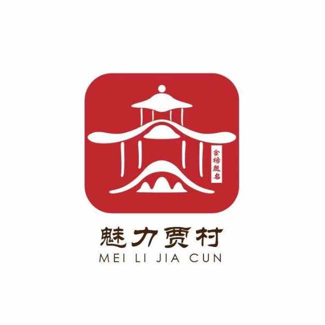 贾村亲子乐园