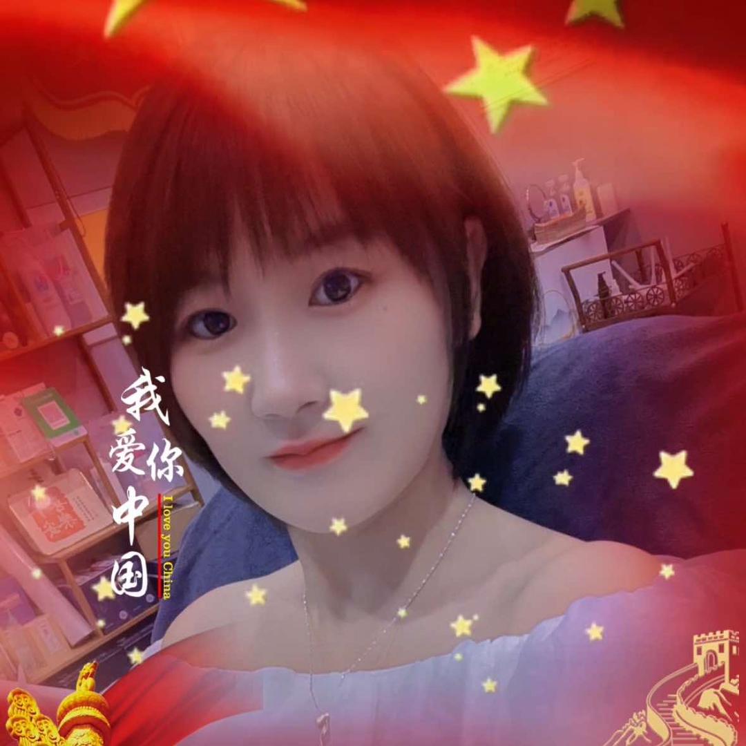 沙河市新城水之鸢头疗馆