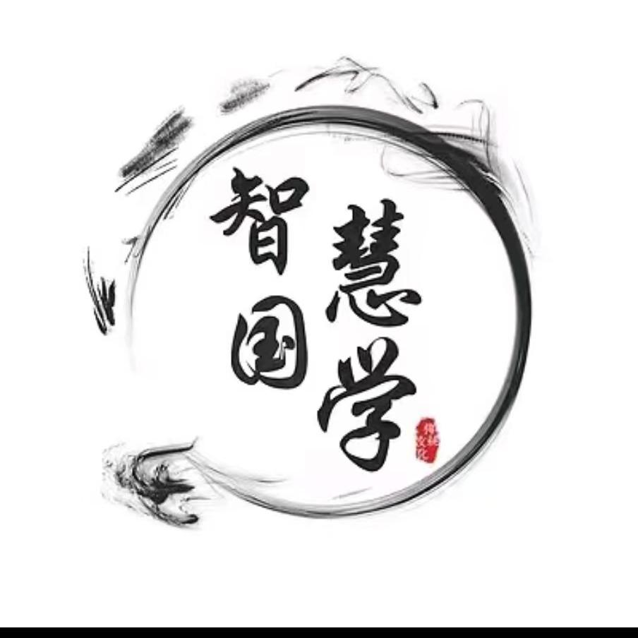 海口龙华陈东颜值商贸商行官方号