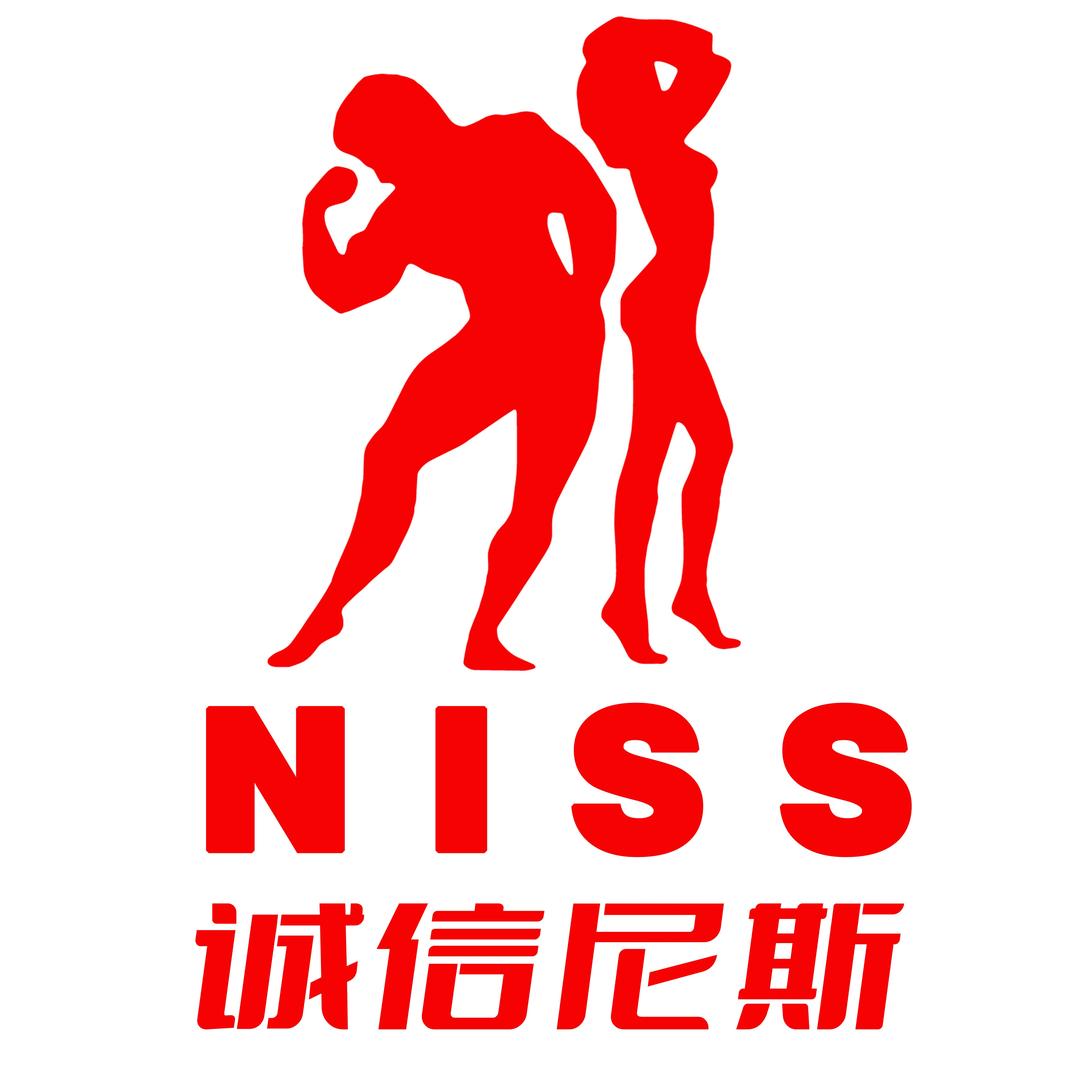 诚信·尼斯游泳健身会所（原超）