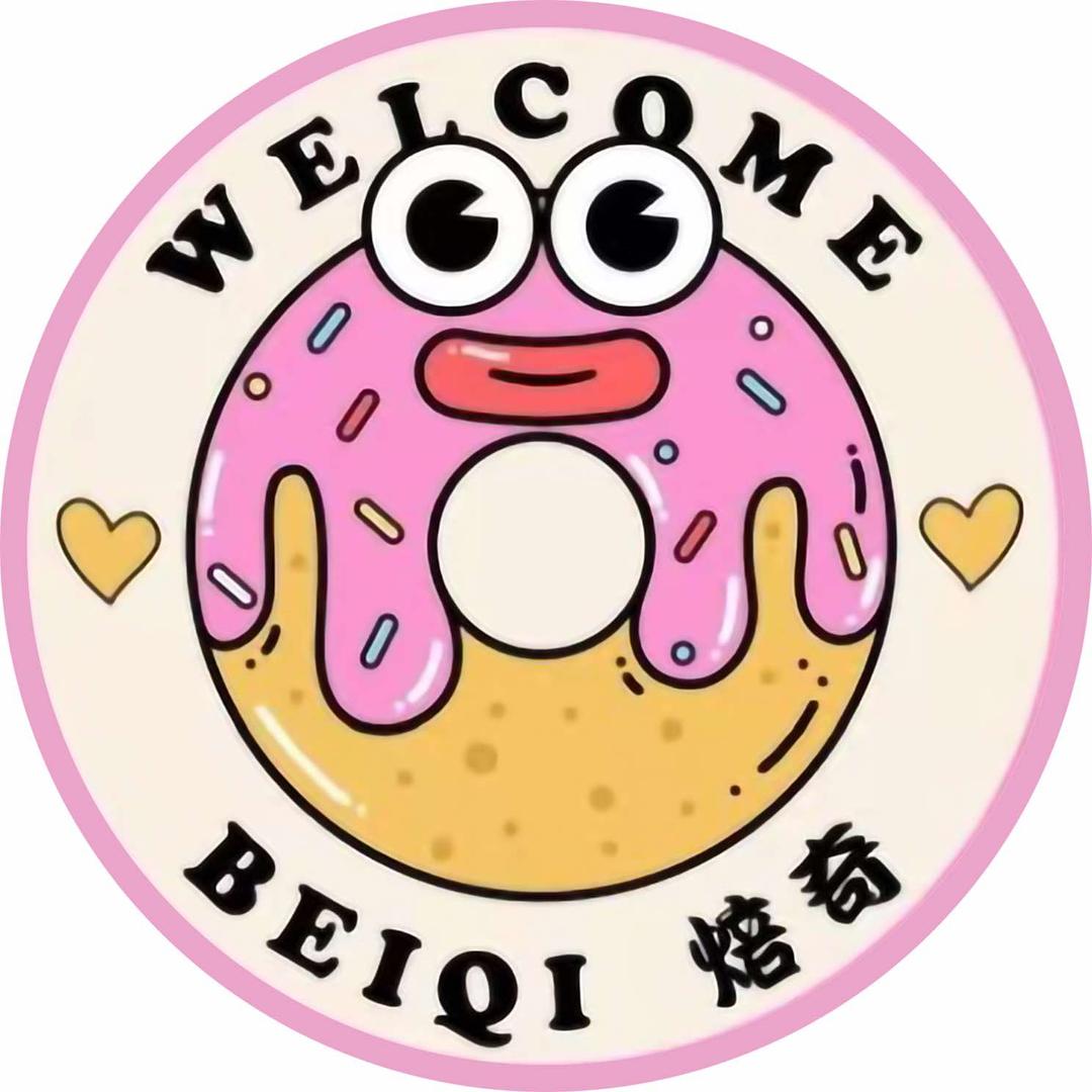 焙奇2元面包(南通永和店)官方号