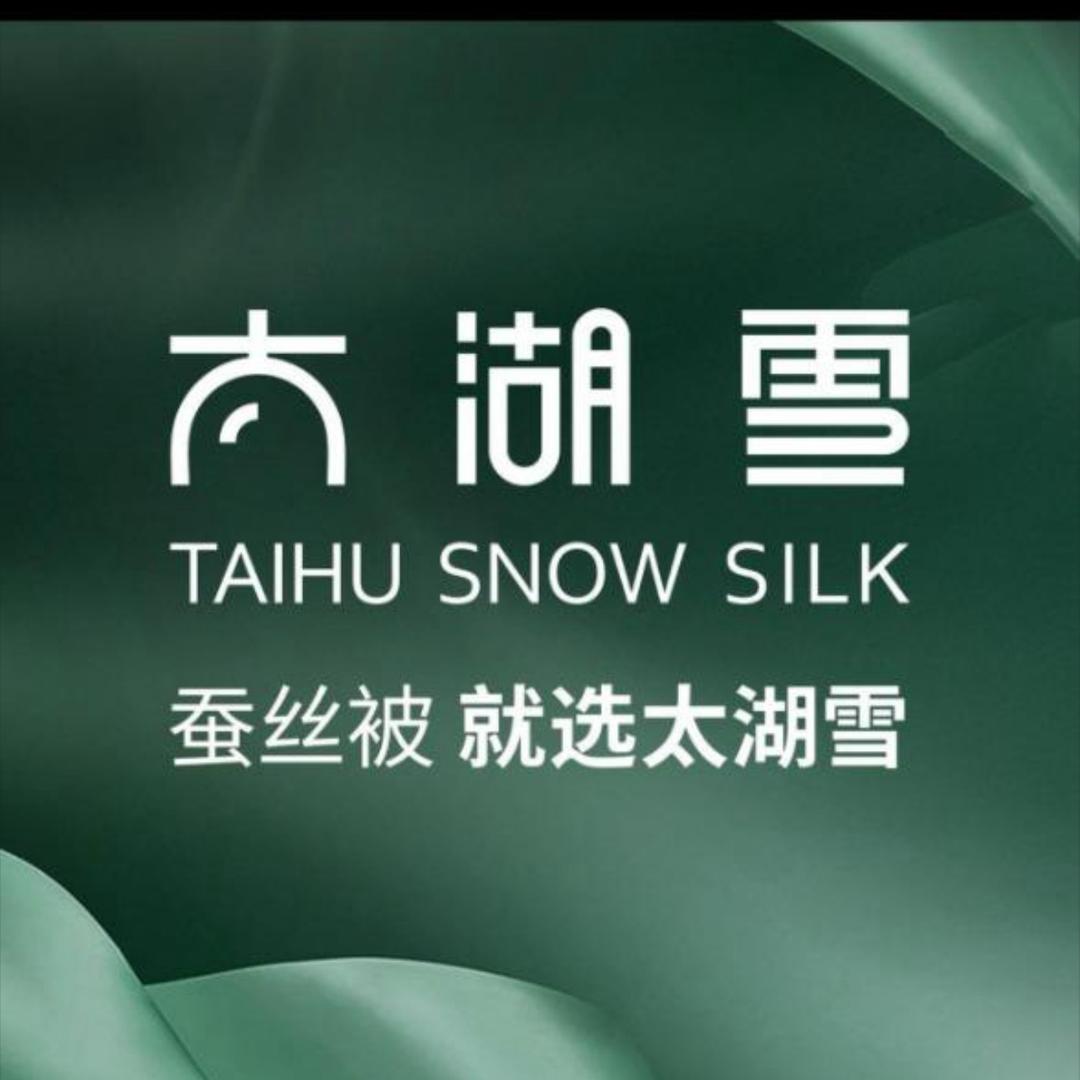 太湖雪(北京顺义鑫海韵通店)