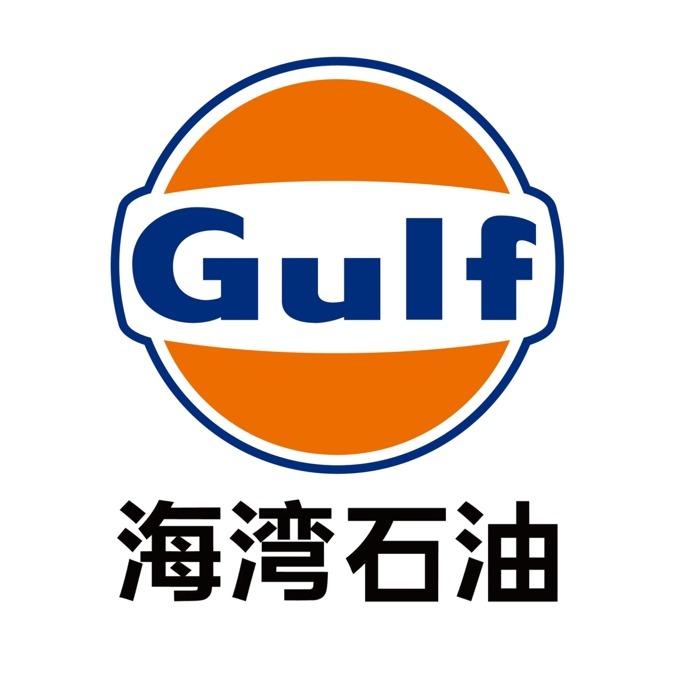 海湾石油石家庄西南二环加油站