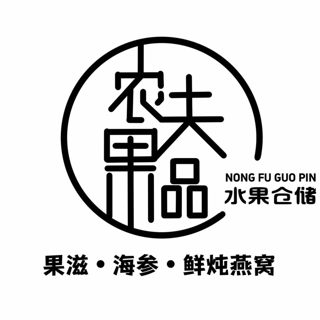 农夫果品（蓝博湾店）