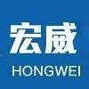 HUAWEI宏威通信(旺南店)