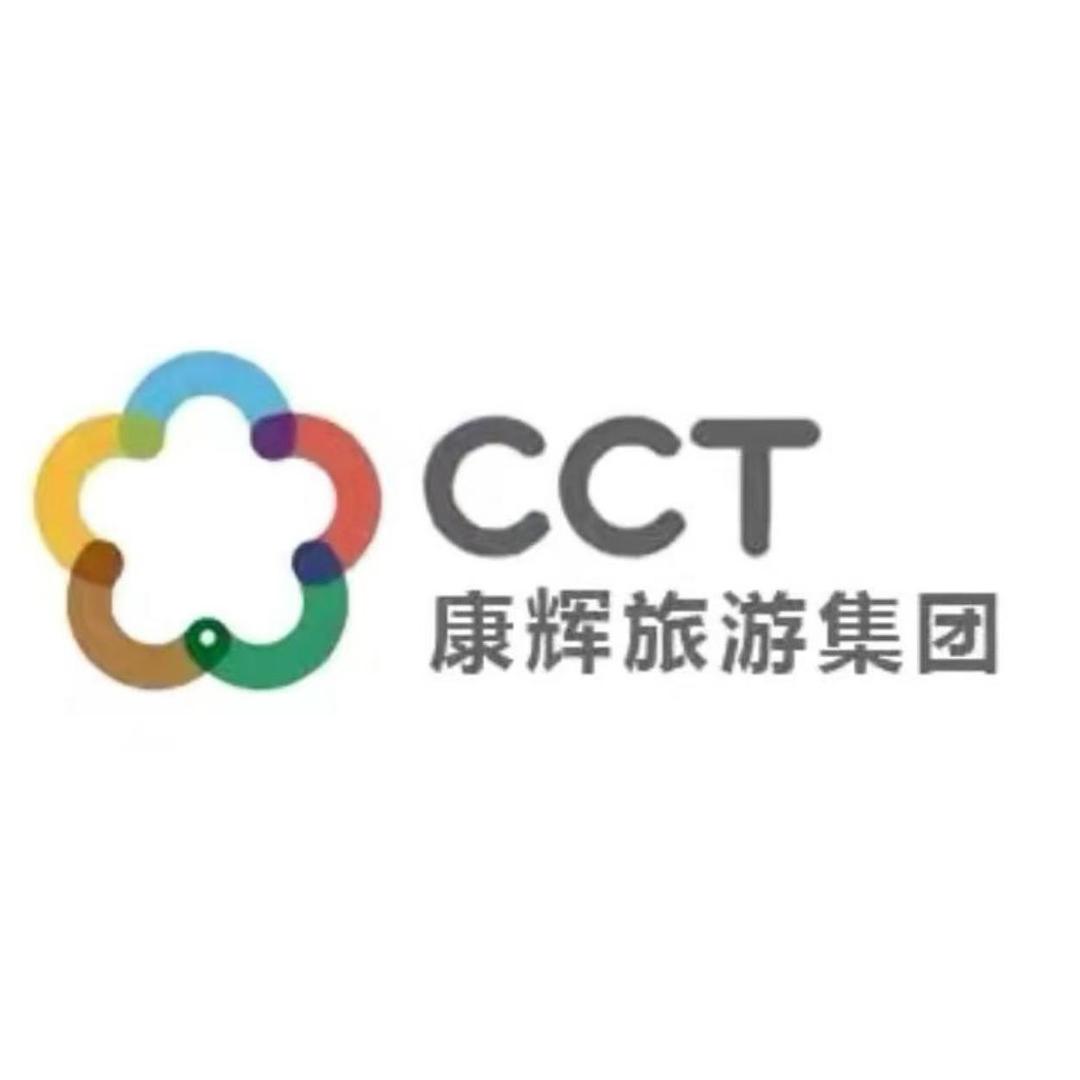 康辉旅行境外品质游（越南）