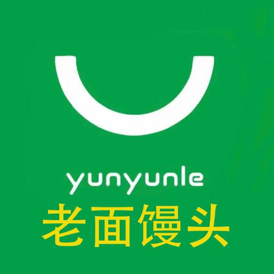 云云乐老面馒头官方号