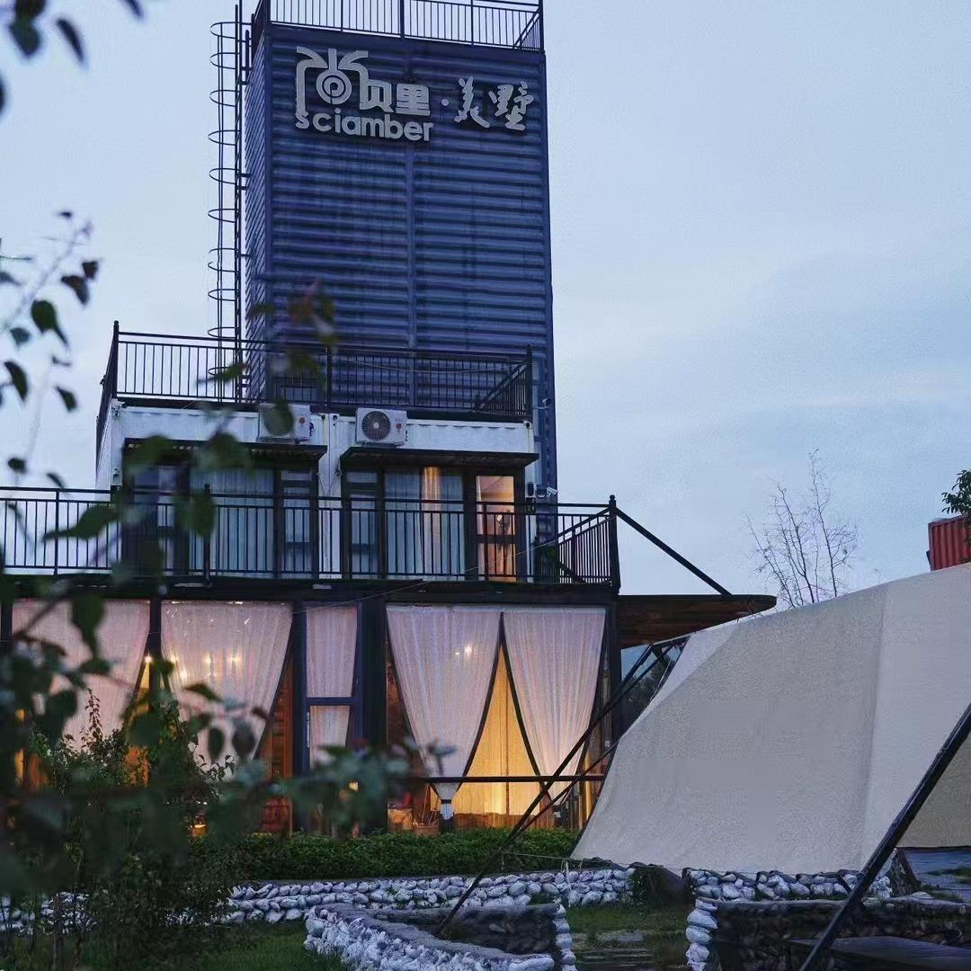 那拉提尚贝里美墅