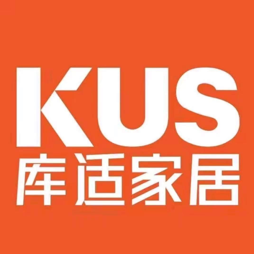 库适家居赤壁店