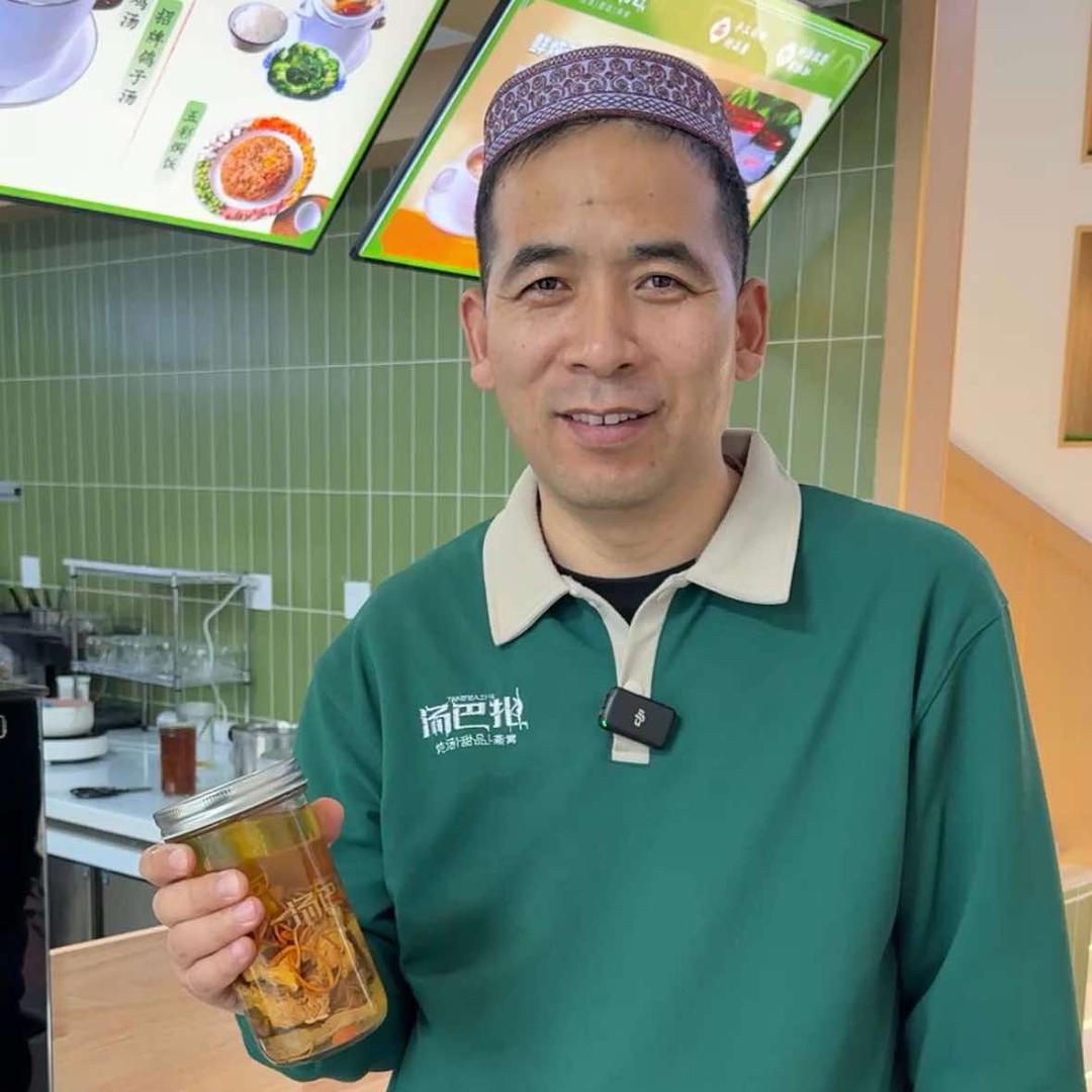 汤巴扎·老马